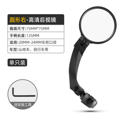 Round rearview mirror with black clamp and mounting arm for bicycle handlebars