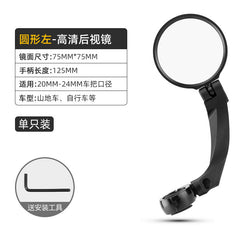 Round rearview mirror with black mounting arm and clamp for handlebar bikes