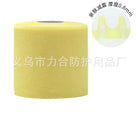 Sports athletic tape roll, lime yellow sponge wrap tape with center core
