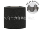 Sports athletic tape roll, sponge skin film in black, with inner core hole