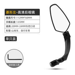 Teardrop rearview mirror with black handlebar clamp bracket for bicycles