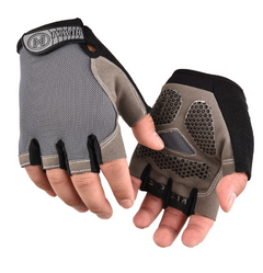Gray half-finger cycling gloves with black finger pads and textured anti-slip palm
