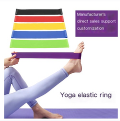 Stacked resistance loop bands in black, red, yellow, blue, and green colors