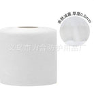 Sports athletic tape roll, sponge skin film in white, with center core hole