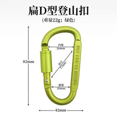 Thickened D-shaped locking carabiner, green with screw-lock gate